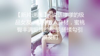 漂亮大奶人妻吃鸡啪啪 射了吗 身材丰满口活真不错 在家偷情被大肉棒无套输出 表情享受