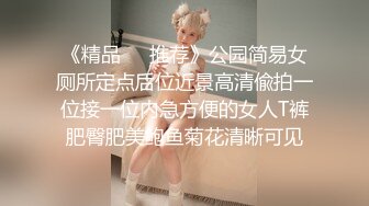 【下集】精肉痞帅小零舔口大屌爽干玩射