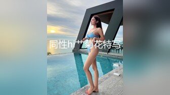 新认识的大屁股bbw女友