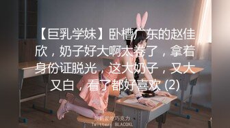 【自整理】Yvonne Bar 大胸奶妈的诱惑  最新流出视频合集【427V】 (655)