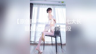 小姐姐动作快点好吗