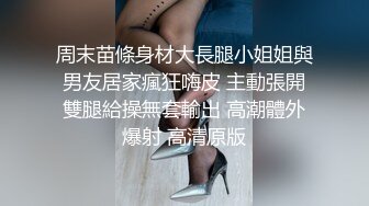 CB店长推荐,Anni热舞极品韩国女神