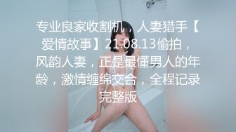 STP32892 麻豆传媒 兔子先生监制 TZ120 女优私密生活公开 凌波丽