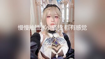 国产AV 天美传媒 TM0165 妈妈的性奴之路 王小妮