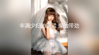 AV女優デリバリーサービスSEX デリヘル嬢の如く自宅へ！ラブホテルへ！新人女優をお届け！本日のご指名は「雪白かん菜」嬢