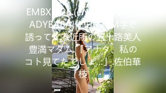  桃乃木香奈 被操得快虚脱 高潮不斷 淒慘呻吟不止