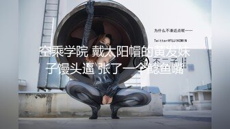 20230215 情人节特辑 年轻人的节日狂欢 3V,清纯学生妹，少女身体格外美好