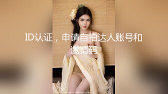 ✨反_性感女仆✨乘骑为主人缓解疲劳温柔端庄优雅 上的厅堂下得厨房 外人眼中的女神，内心渴望被狠狠的羞辱