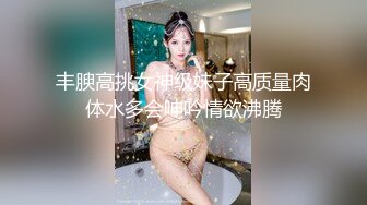 最新订阅流出，极品露脸女神！各大社交平台焦点网黄亚裔女神反差婊【Yuna】销魂私拍，脸穴同框紫薇洞洞下蛋 (8)