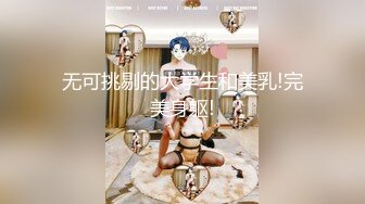 唐安琪 - 女友的旅行主题写真