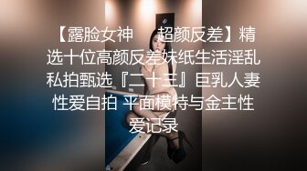 年轻热恋情侣，性爱相互给口，感觉不是熟练小青涩