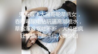 外站流出云上会所高清系列身材火辣的啤酒销售貌似被客人灌醉呕吐完尿尿