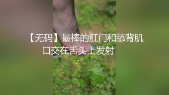 黑客破解摄像头 刁钻角度偷拍年轻夫妻啪啪啪 玩69