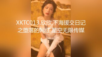 【OnlyFans】2023年6月约啪达人粉味芒果，炮王与多个妹子双飞群P3P，大奶少妇，娇小嫩妹，长腿御姐，艳福不浅 76