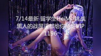 蜜桃影像PMC477强奸性感长发女警