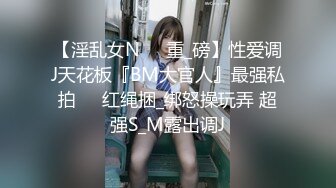  情感主博李寻欢清纯酒窝极品妹子太诱人再来一炮，翘起屁股黑丝撕裆特写交站立一字马插入