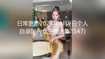 甜美活力小妹妹  苗条身材吸吮舔屌  骑乘爆插大屁股 搞得妹子不行了