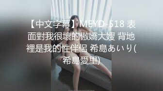 女神 王馨瑤 性感時尚深色服飾 裊裊氣息淋漓綻放