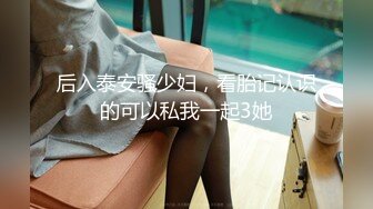 麻豆传媒-窃贼误闯阴道内 E奶贵妇强上傻小贼 巨乳新人钟丽琪