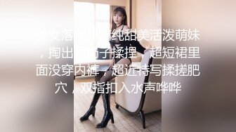 绿纱下面隐藏着一只小白虎