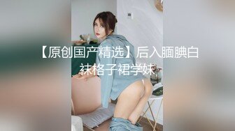 【新速片遞】  学校澡堂偷拍一对狗男女在里面做爱❤️抠逼，舔逼，吃奶,吹萧样样都会