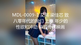 【最粉嫩穴❤️绝美名器】七彩女神『军阀太太』05.12㊙️黑丝豪乳 极致妖娆粉穴 求屌插鲍 绝顶名器 高清源码录制