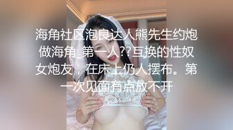 ★☆震撼福利☆★万人求购P站女族性爱专家 极品反差骚妻【静芸】解锁私拍，灵活长舌性感少妇的顶级口交侍奉，啪啪啪全自动榨精机