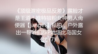 超清纯妹子今天和闺蜜多人群P激情  00后三女两男道具互插啪啪 ，骑乘后入一人一个 ，掰开嫩穴假屌抽插揉阴蒂