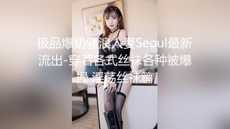  价值千元超清纯漂亮小美女交友不慎被几个人渣套路带到宾馆各种玩弄剪下来阴毛做留念