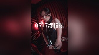 [2DF2]极品大奶子靓妹 火爆身材超爽服务口交后上位骑乘 最后口交射嘴里 - [BT种子]