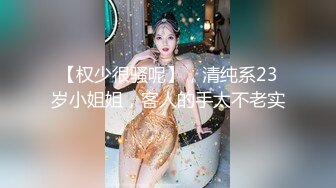 【浪姐不浪】P4 骚妇各种丝袜瑜诱惑2月4-3月8【16V】 (13)