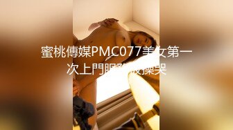 老公在家带孩子,骚逼少妇被我从家中接去开房