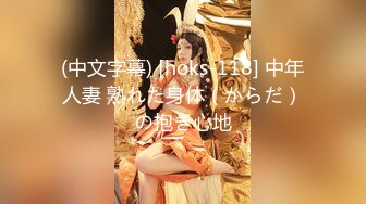 双马尾小妹-露脸-真实-探花-眼神-情侣-人妻-勾引