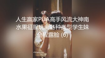 露脸泄密，邻家乖乖女眼镜妹【小芸】高价定制私拍，没了纯只剩下欲，裸舞丝袜诱惑啪啪内射 (1)