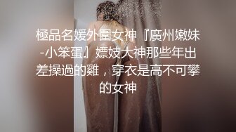 【新片速遞】 ❤️ Stripchat站，尤物女神【JyPope】丝袜大长腿，私人秀，假屌乳交，半脱丝袜翘臀，骑乘抽插