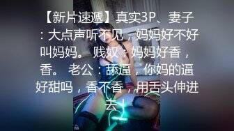 国产CD系列超美的品茹酱黑丝制服诱惑足交 坐骑假屌高潮被插射