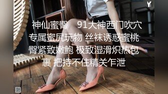 【新片速遞】2023.1.6，【骚宝】，多少男人梦寐以求的工作，良家少妇求按摩，粉嫩鲍鱼水汪汪，无套狂插都爽翻了