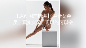 美妈不惧时光 过年儿子也不放过 妈妈的淫穴沾满了儿子的蝌蚪