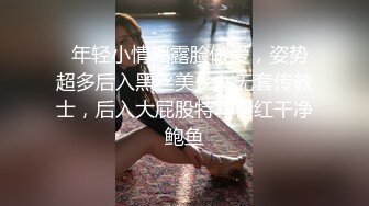 【最新云盘泄密】杭州25岁白领，被渣男曝出性爱视频，肤白貌美大长腿，床上淫荡需要跳蛋