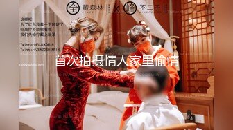  牙套小表妹温柔型小姐姐被炮友各种操，大长腿小美乳掰穴特写