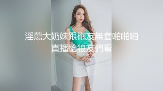 泉州大奶少妇舔1