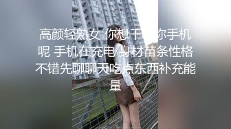 SWAG 受不了粉丝战斗力超强 疯狂猛干把我操到腿软抽蓄哀声求饶 Hotbabegirl