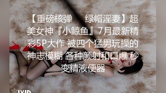 洋土豪东莞嫖妓系列之大婶向导亲自推荐两个素质美女玩双飞