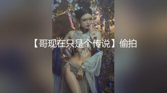 【大】钟形美乳完全被覆盖舔舔。一名中年男子的性术深受打击，其他人都痛苦不已！我