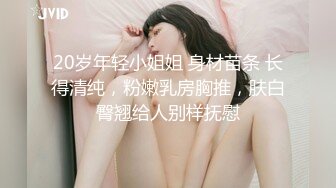 露脸！熟女人妻穿着丝袜来电梯接我，进屋就开干