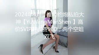 近期下海的9分超美又清纯身材又棒的很爱笑的美少女 和四眼闺蜜，真蝴蝶粉逼