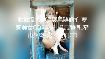 女朋友跟别的男人开房，穿情侣内衣被草死