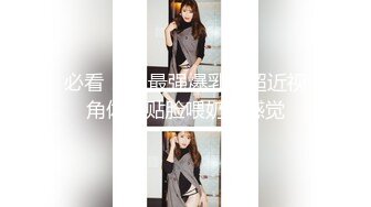 大屁股黑丝骚货炮友