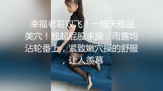 学弟向教练告状被学长听到,学长直接在更衣室把学弟艹了,还拍视频威胁 上集