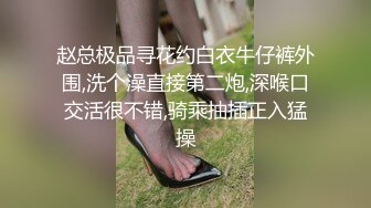 90后妹子小屁股